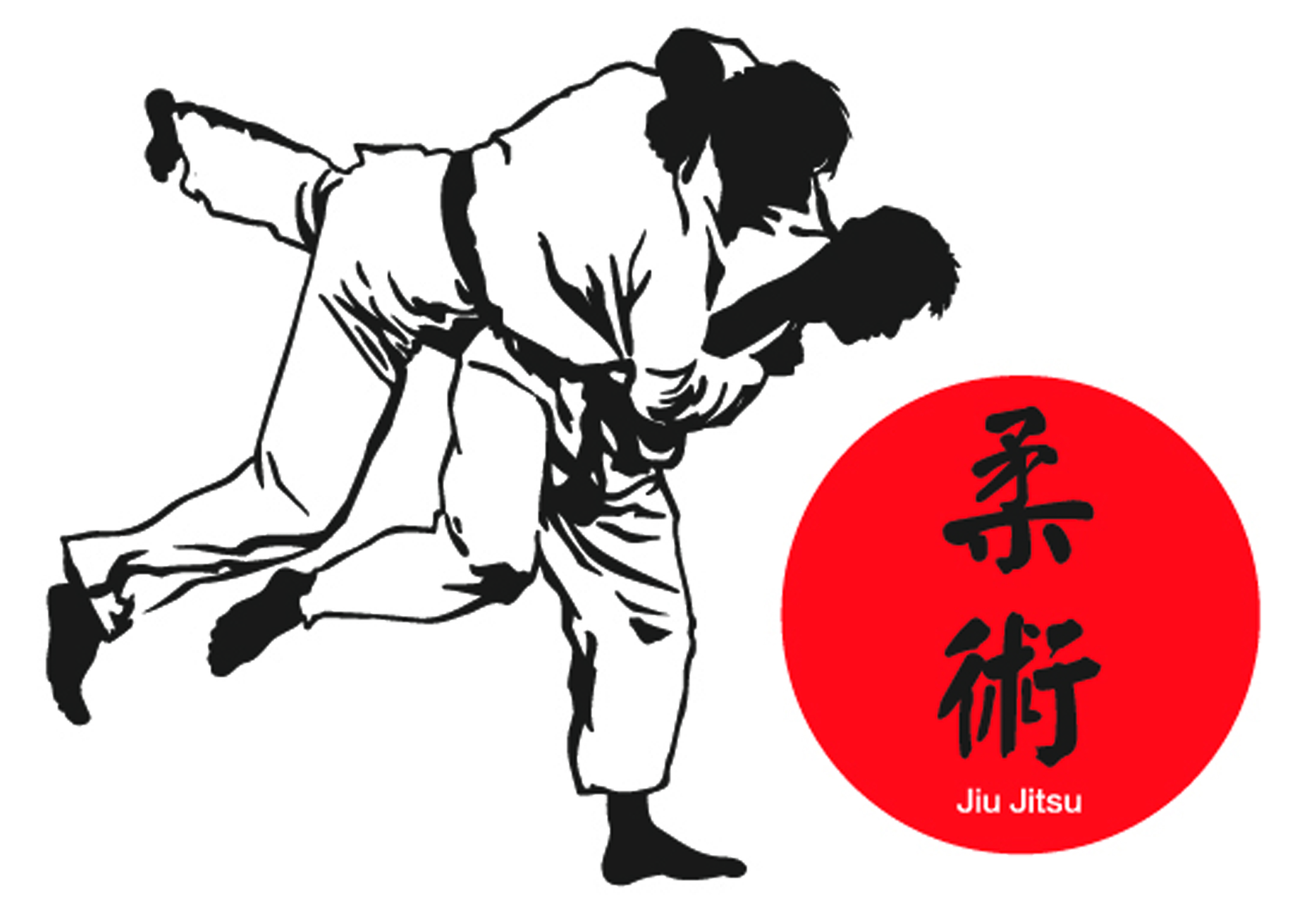 Джиу джитсу япония. Джиу-джитсу японское дзюдзюцу. Джиу-джитсу боевые искусства Японии. Иероглиф дзю дзюцу.